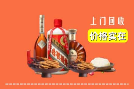 诚信求购:西安市长安高价回收白酒