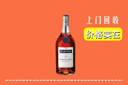 西安市长安回收蓝带