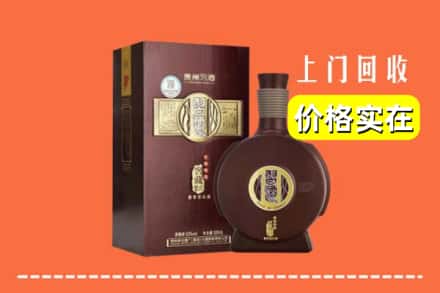 诚信求购:西安市长安高价回收习酒