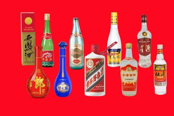 西安市长安回收烟酒